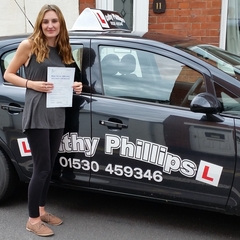 29.7.15 Keeley Tyres